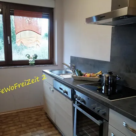 Fewofreizeit דירה *