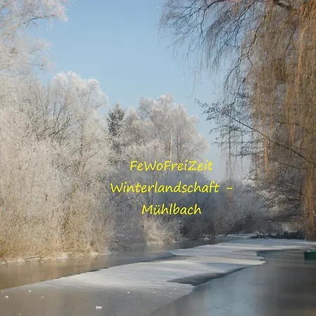 Fewofreizeit דירה *