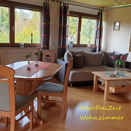 דירה Fewofreizeit *